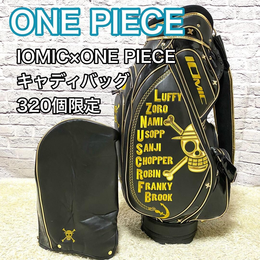 ワンピースのキャディバッグ ワンピース】ONE PIECE GOLF キャディバッグ: アパレル・バッグ