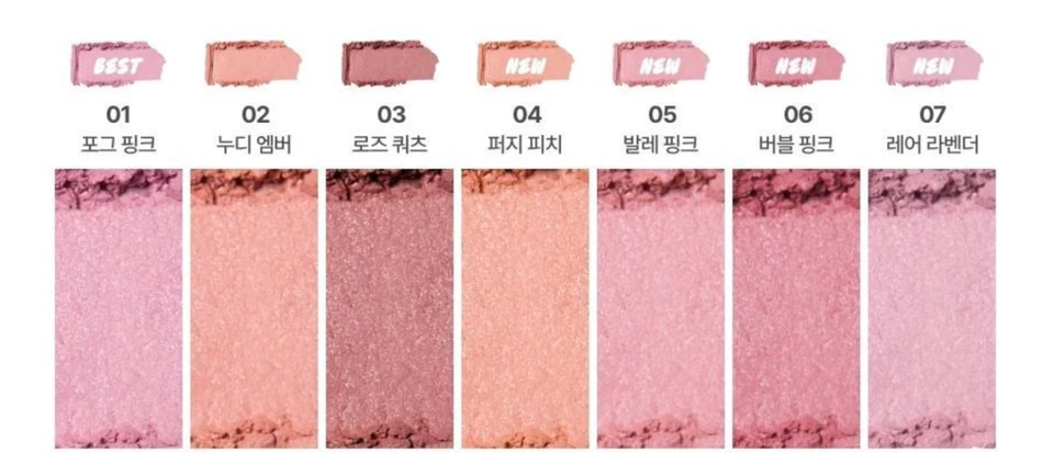 TONYMOLY Colorete Gelatina Tono Memulas 7 Colores 3.5g 2024 Nuevo Foto 4 de 4