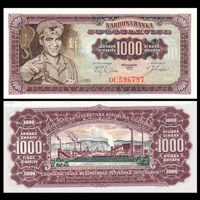 UNC YUGOSLAVIA 1000 DINARA 1963 5 PCS LOT P-75