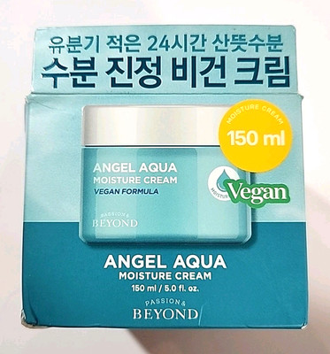 Passion & Beyond Angel Aqua Moisturizer Cream Vegan 5 oz K-Beauty Skincare