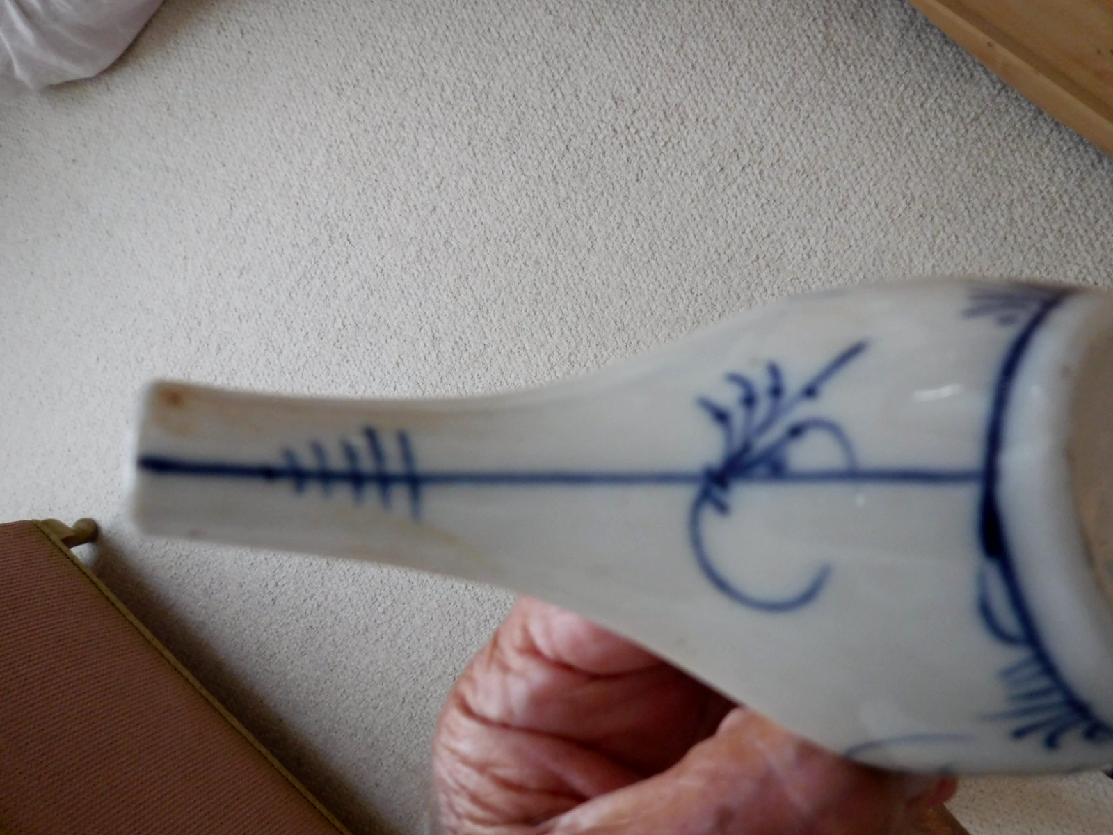 19thC Blue Onion Porcelain Invalid Feeder