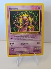 1999 Vintage Mewtwo Promo Pokemon Card  #14