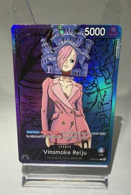 One Piece OP06 Reiju  Castle Head  Custom Art Foil