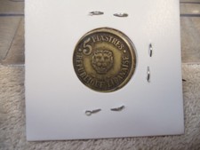 Lebanon 1955 5 Piastres  Coin