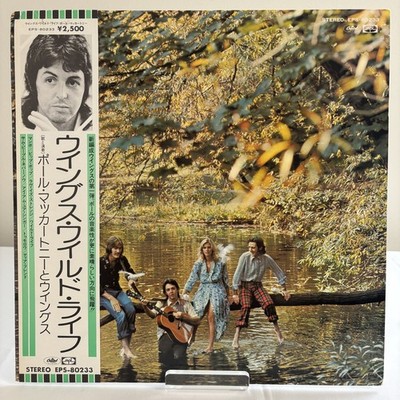 Paul McCartney & Wings Wild Life Japanese Vinyl LP OBI Insert Japan EPS-80233