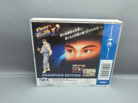 * Street Fighter II&rsquo; dash (NEC PC Engine) Japan Import *Read Description*