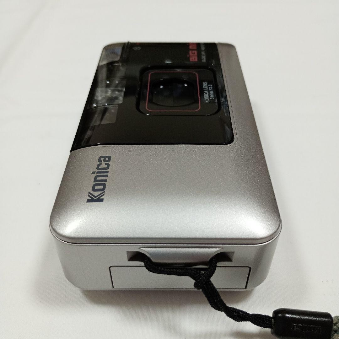 Konica Big Mini A4 Silver 35mm Compact Film Camera Fully