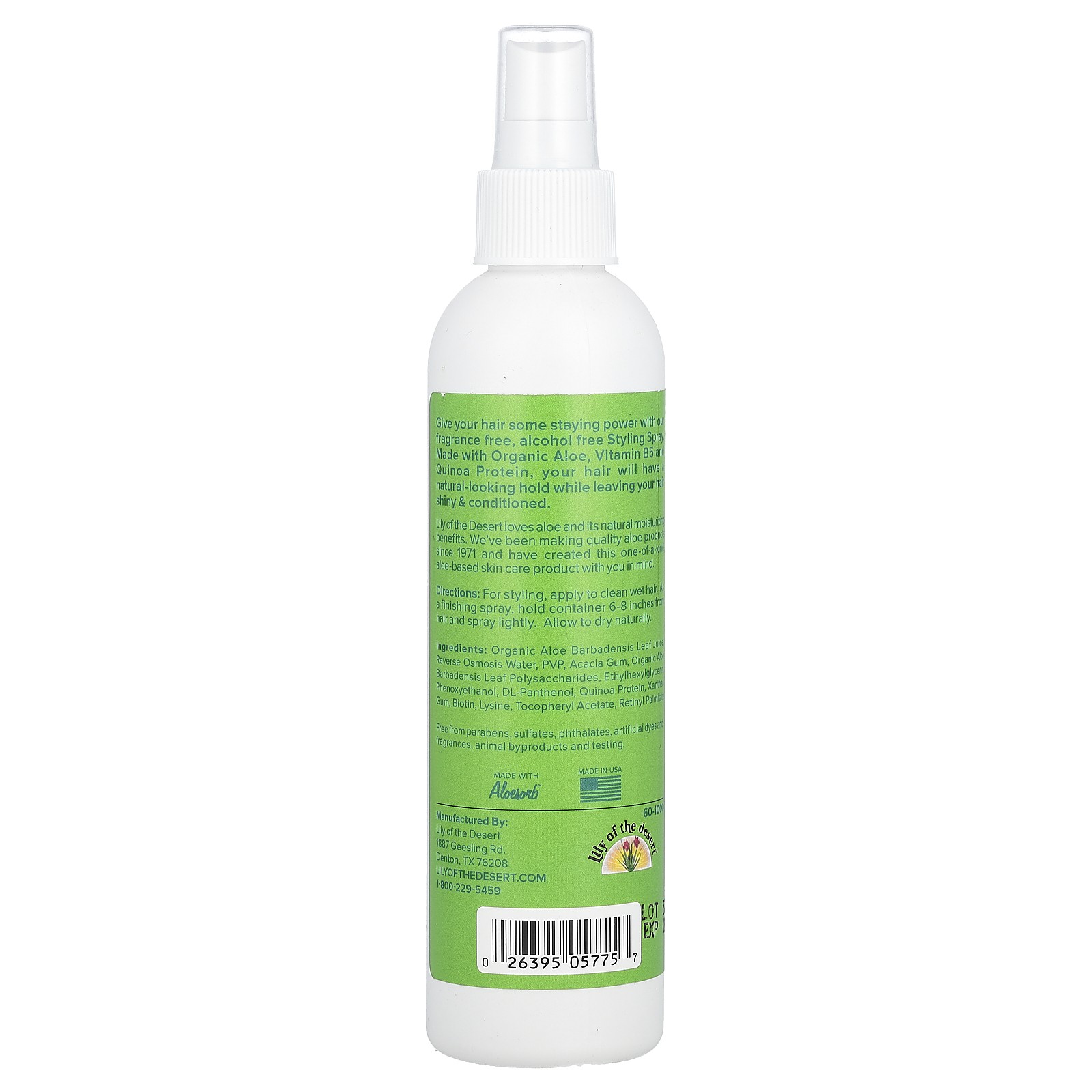 Styling Spray, Natural Hold, Fragrance Free, 8 fl oz (236 ml)