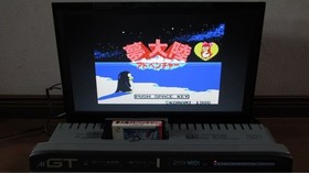 MSX Personal Computer TurboR FS-A1GT Panasonic - Warranty