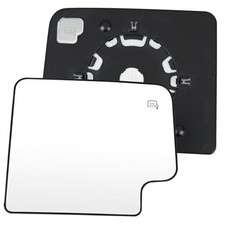 Passenger Right Side Upper Towing Mirror Glass for Passenger Side Upper RH 