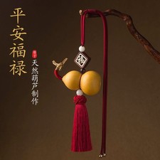 Pendant Gourd Car Mirror Hanging Ornament Vehicle Interior Decor Pendant Gourd Car Mirror Hanging Ornament Vehicle Interior Decor