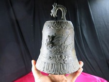 Bronze 7.9 in Bell Buddhism Temple Bodhisattva Japanese 19Th C Antique Sculpture