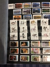 Lot de 132 timbres France 2017 Auto Adhésifs Oblitérés 11 Séries complètes