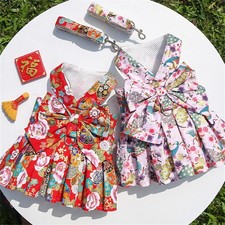 XS-XL New Year Chinese Style Spring Festival Pet Dog Cat JK Skirt Harness Leash