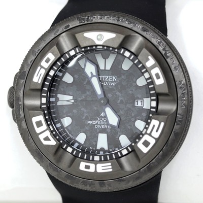 Citizen Promaster Marine Godzilla 2500 Pieces Limited Edition BJ8056 01E B873