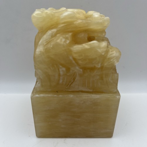 Asiatischer Drache Ornament - geschnitzter Halbedelstein gelber Stein - chinesisch/japanisch - 9 cm - Bild 5 von 20