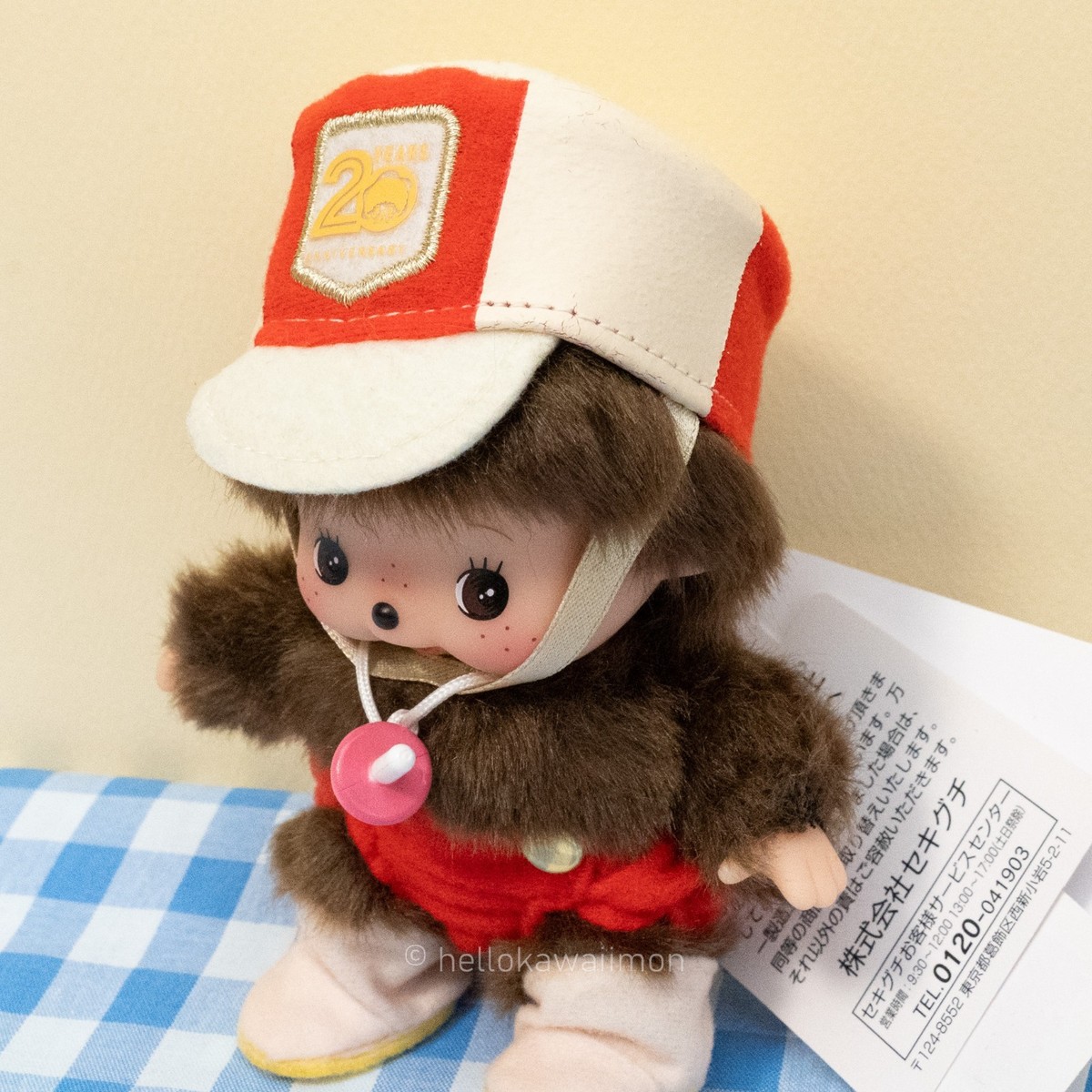 Bebichhichi Baby Monchhichi – 20th Anniversary Let's Parade