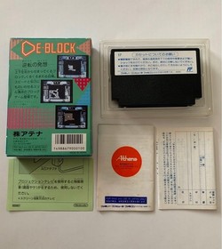 DE BLOCK Nintendo Famicom FC Japan Import Free shipping FedEx DHL Tested