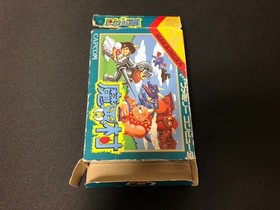 MAKAIMURA Ghosts'n Goblins Famicom Nintendo FC Japan