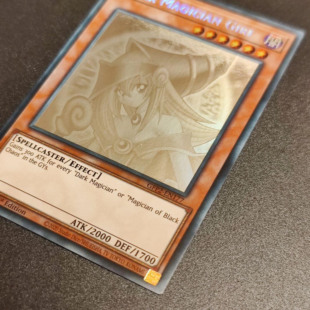 YuGiOh Dark Magician Girl Ghost Rare GFP2EN177 English eBay