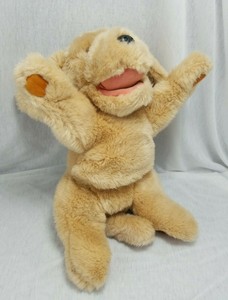 Vintage 1993 Gund Muttsy Full Body Plush Puppet 13