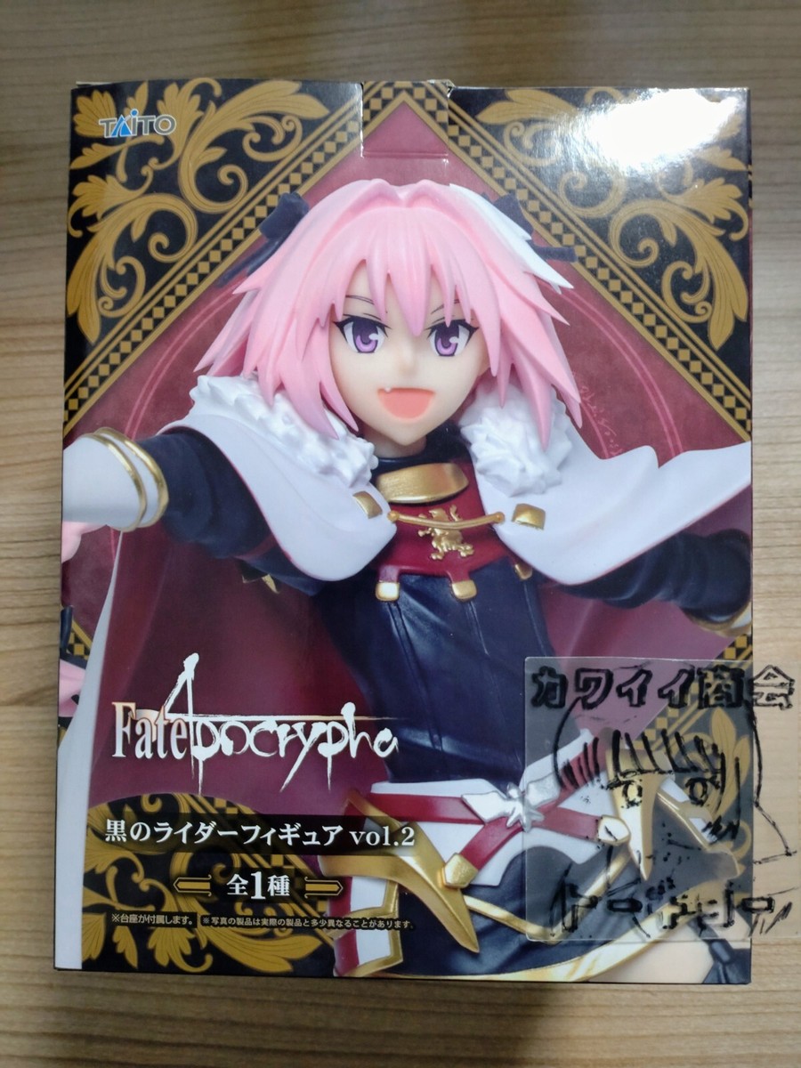Fate/Apocrypha Rider of BLACK フィギュア Amazon.com: Aniplex Fate/Apocrypha: Rider of Black The Great