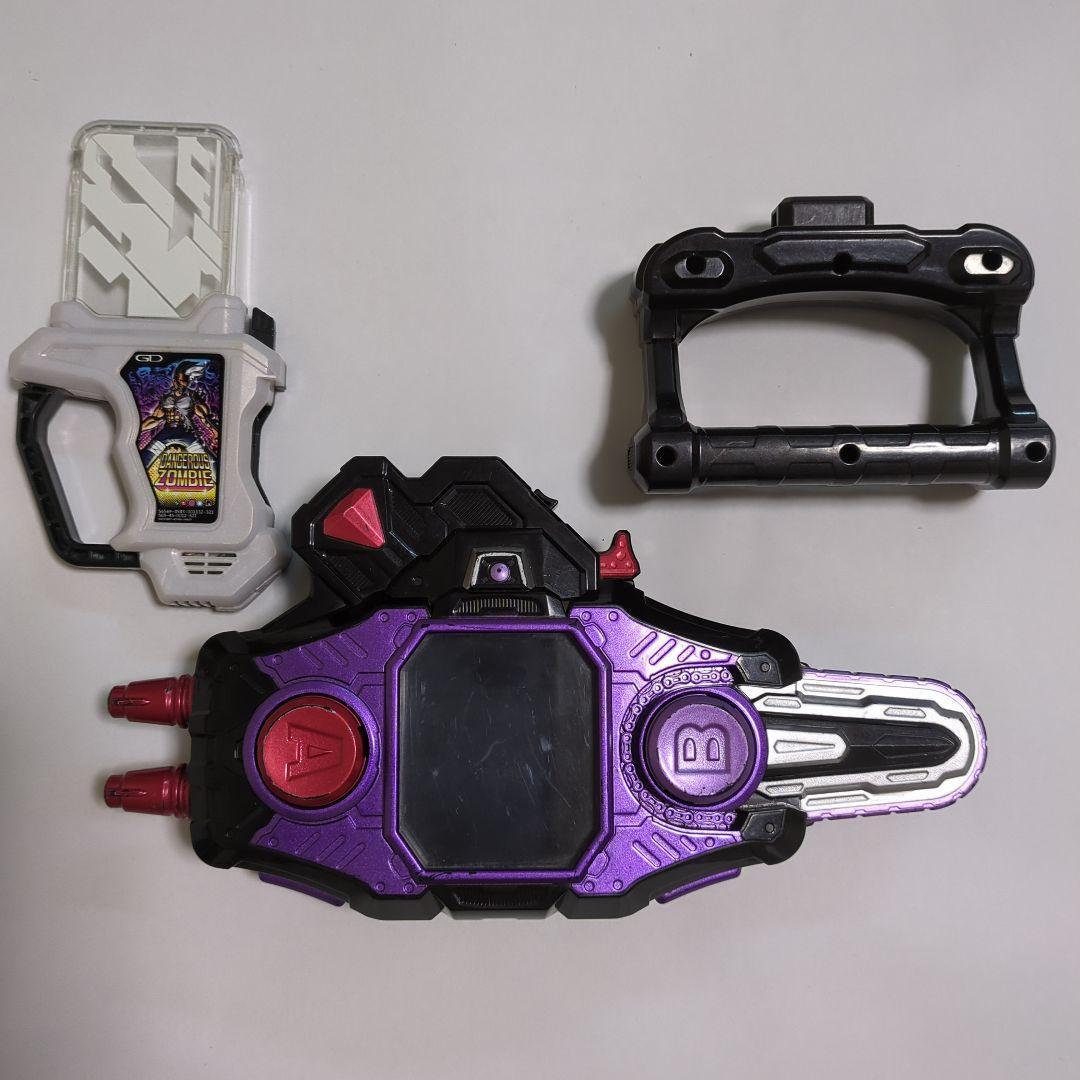 特撮 Beeelinda fuori dal gregge DX Buggle Driver w/ Dangerous Zombie Gashat