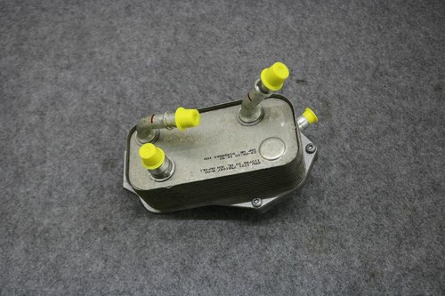 BMW E81 E87 E90 E91 E92 E84 E89 Ölkühler Kühler 7551647 Kühlung Getriebeölkühler