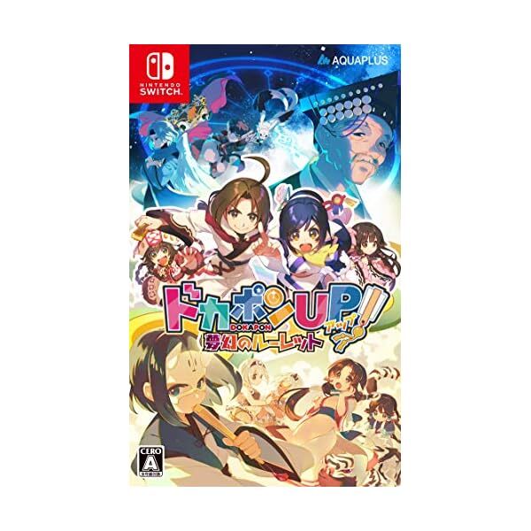 Dokapon UP! Dream Roulette / Nintendo Switch NEW from Japan FS