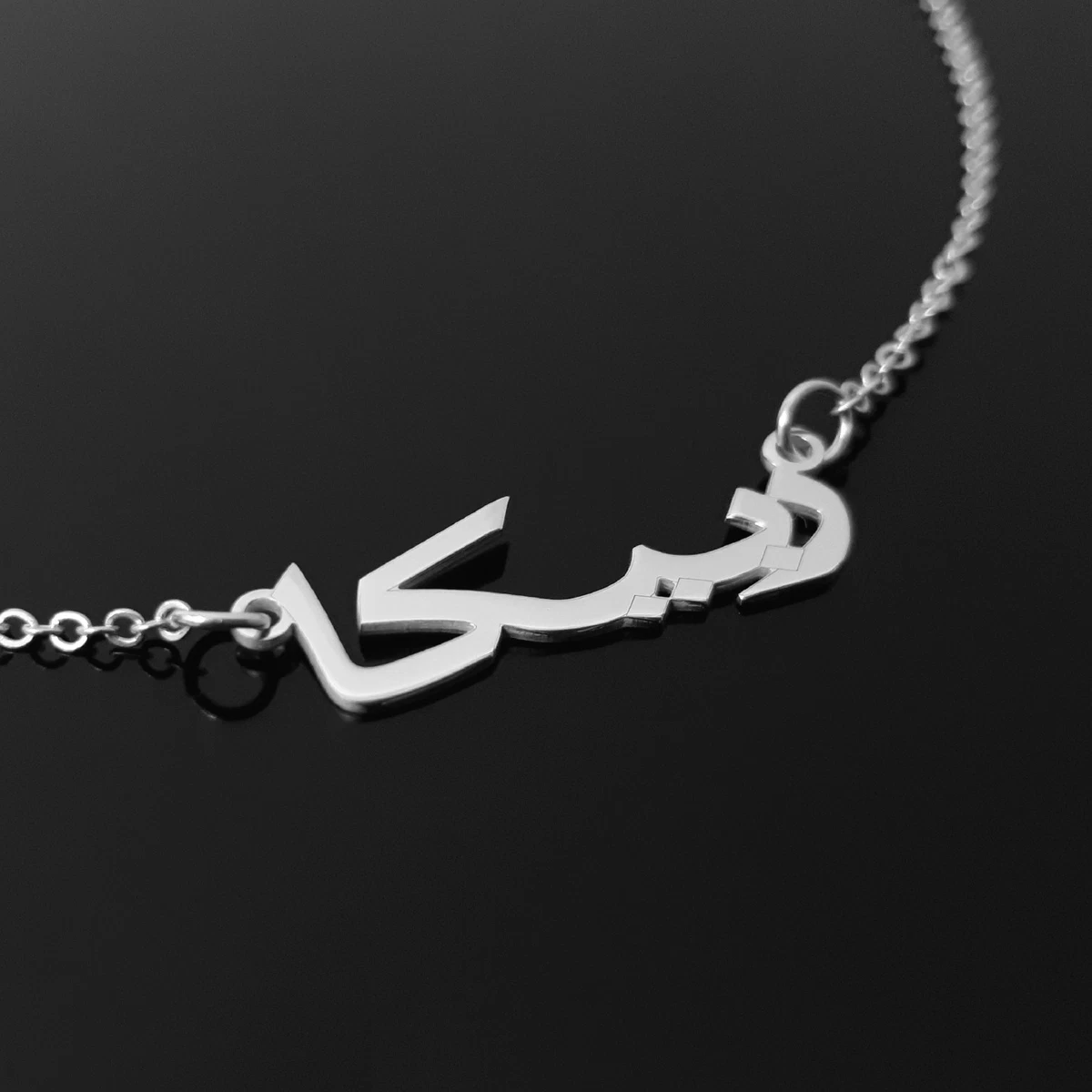 Arabic font necklace sale