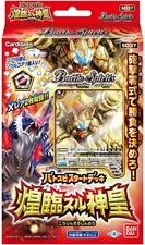 Battle Spirits Bat Spirit Start Deck Shinsul Jinko SD37