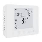 Smart Temperature Controller Digital Display Home Thermostat For Home Office