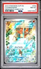 2023 POKEMON SVP OBSIDIAN FLAMES ELITE TRAINER BOX #044 CHARMANDER PSA 8