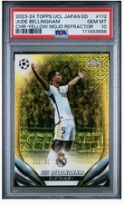 2023-24 Topps UEFA Japan Edition Soccer Checklist Guide in-content 30