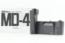  Top MINT Nikon MD-4 Motor Drive Winder For F3 35mm SLR Film Camera From JAPAN