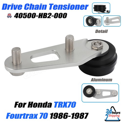 #ad NEW For Honda Drive Chain Tensioner TRX70 Fourtrax 70 1986 1987 #40500 HB2 000 $27.99