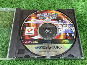 3x87 SS Sega Saturn Salamander DELUXE PACK PLUS KONAMI Game Software with Obi