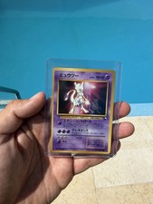 Mewtwo No.150 LV.30 1996 Japanese Pokemon Card Rare Vintage TCG from Japan MP