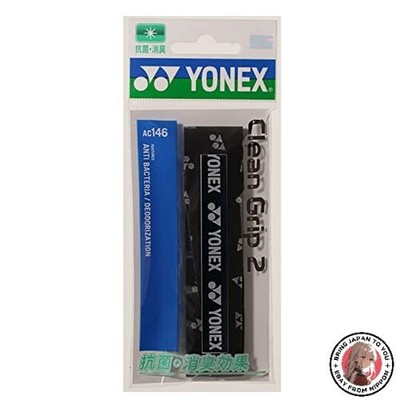 NEU YONEX Clean Grip 2 AC146 730 Cool Black