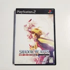 PS2 Shadow Hearts From The New World CIB - JAPANESE