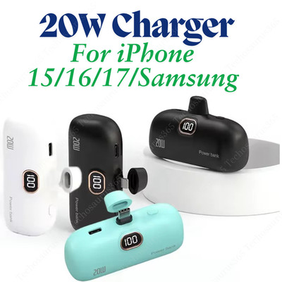 5000mAh Portable Charger Mini Power Bank Battery Pack For Android Samsung iPhone