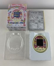 Bandai Tamagotchi Mix Sanrio Figuren m!x Ver. Gelb Komplett Verpackt Getestet JP