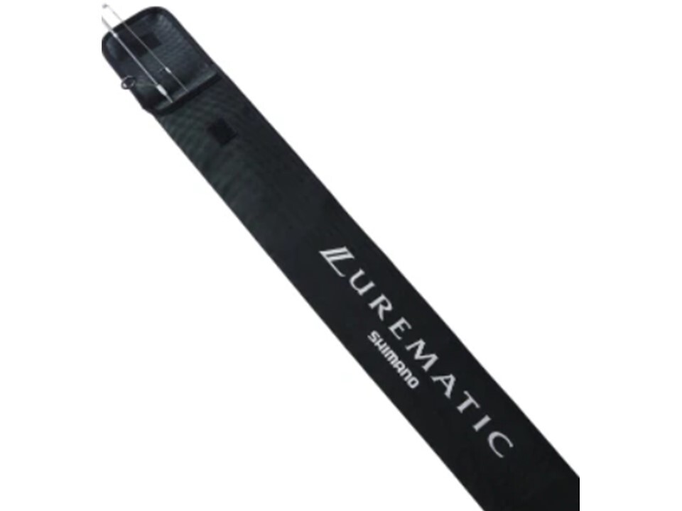 NEW Shimano 23 LURE MATIC Salt lure recommended model Spinning Rod