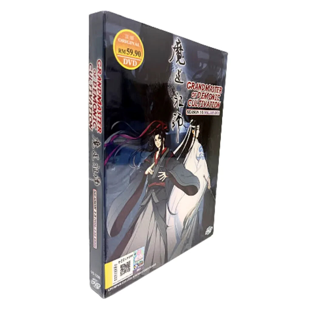 DVD Anime Mo Dao Zu Shi / Grandmaster of Demonic TV Series Season DVD Anime Mo Dao Zu Shi / Grandmaster of Demonic TV Series Season