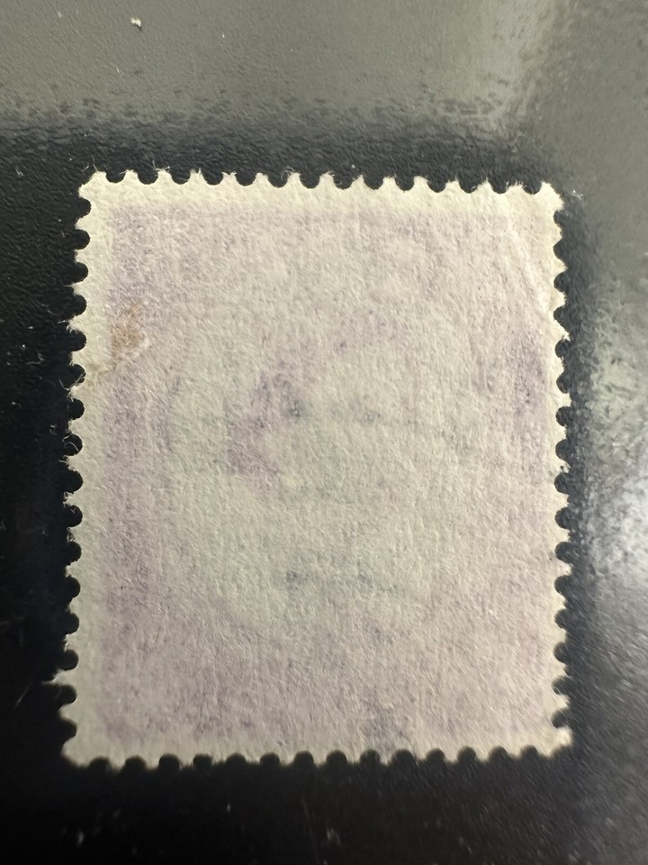 E R Postage revenue 3d Stamp used purple eBay
