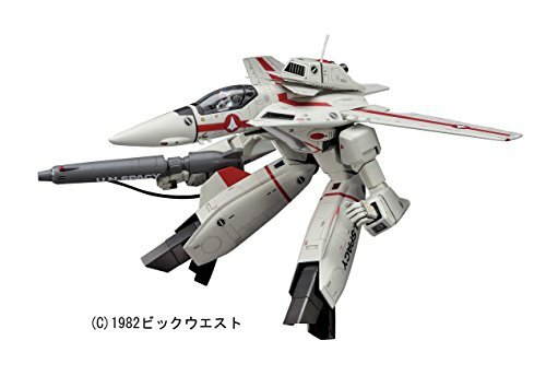 Hasegawa 1/72 Macross VF-1J/A VALKYRIE Gerwalk Model Kit NEW from