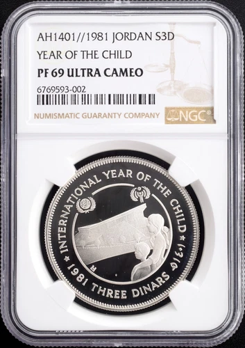 1981 Year Of The Child Jordan Silver Proof 3 Dinars NGC PF 69 Ultra Cameo