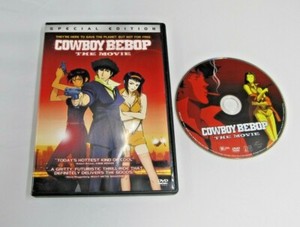 Cowboy Bebop Movie | eBay