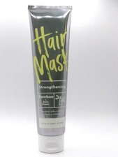 BATH  BODY WORKS STRENGTHENING BAMBOO HAIR MASK 5 FL OZ