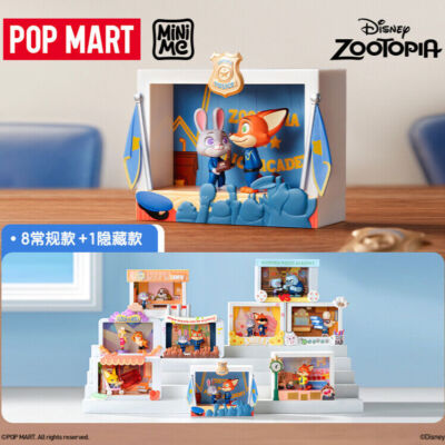 POP MART Disney Zootopia Highlight Series Set 8 Basic